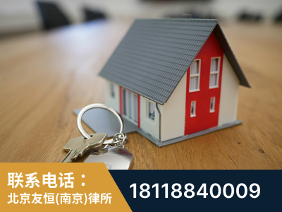 高淳-继承律师