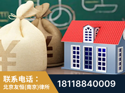 高淳-祖孙三代三千万遗产继承案-杨凌波律师