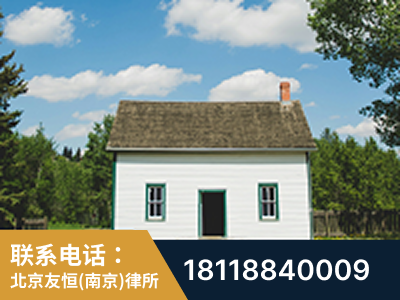 高淳-外籍继承人推翻八份遗嘱案-杨凌波律师