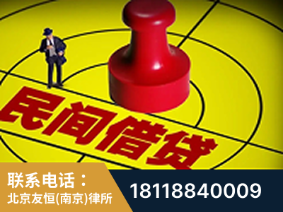 高淳-山东某歌集团集资诈骗、非法吸收公众存款案-郑祥律师