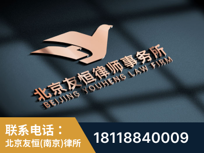 高淳-企业展示图