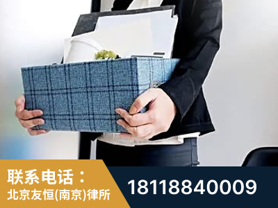 高淳-刑事辩护律师