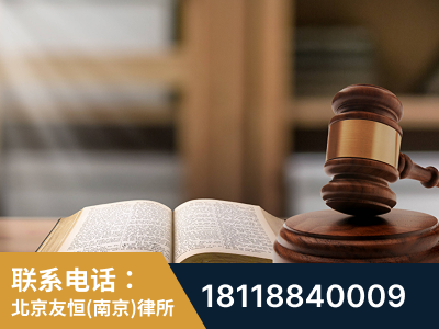 高淳-刑事律师